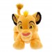 Disney Store Peluche Simba, Le Roi Lion Disney Soldes Peluches